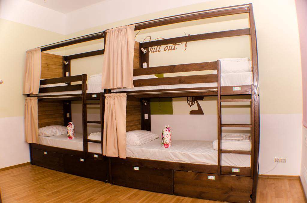 Dream Mini Hostel Харьков Номер фото
