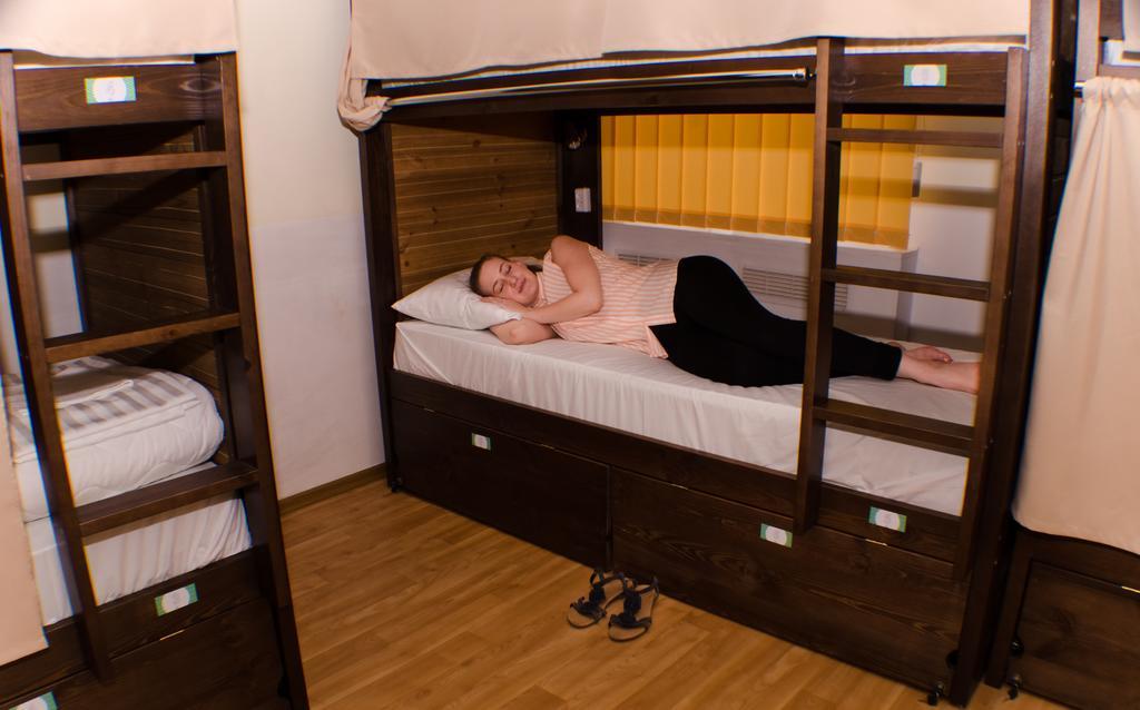 Dream Mini Hostel Харьков Номер фото