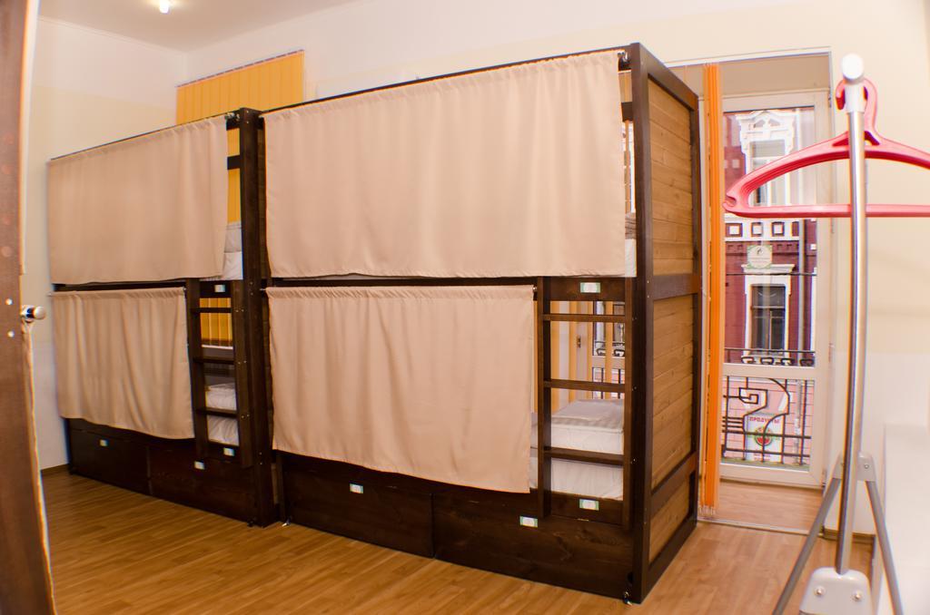 Dream Mini Hostel Харьков Номер фото