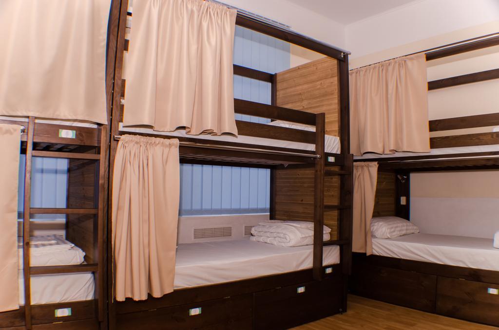 Dream Mini Hostel Харьков Номер фото